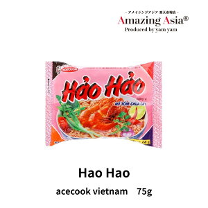 yzyzG[XRbN@HaoHao 75g×1(30ܓ)  Ȗ {i AWA AWA ^C xgi@GXjbN ܂Ƃߔ