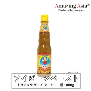 \Cr[y[Xg(gE`E [C ^[L[) 800g ^C ^C {i AWA AWA oRN GXjbN  哤 Su JI}KC pb^C