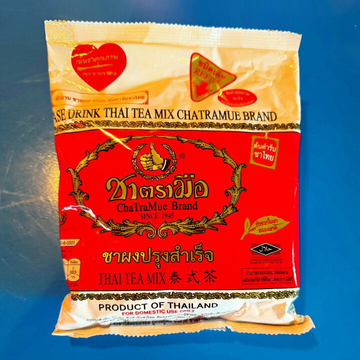 数量限定再販 チャトラムー オリジナルタイプ タイ式紅茶 400g タイティー Cha Tra Mue アメイジングアジア 店