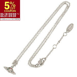 ���B���B�A�� �E�G�X�g�E�b�h VIVIENNE WESTWOOD �l�b�N���X �V���o�[ �v�`�I�[�u �y���_���g NEW PETITE ORB �V���o�[ 63020098 0050 02P019