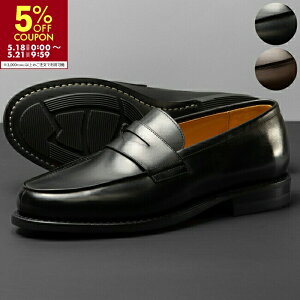 �p���u�[�c PARABOOT �A�h�j�X �O�b�h�C���[���@ �V���[�Y ���[�t�@�[ ADONIS 2281