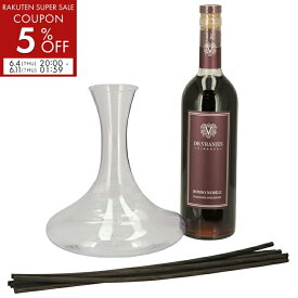 ドットール・ヴラニエス 750ml ロッソノービレ(ROSSO NOBILE) デキャンタ SET BOX リードディフューザー ルームフレグランス ギフト【6R5】