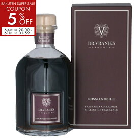 ドットール・ヴラニエス 250ml ロッソノービレ(ROSSO NOBILE) リードディフューザー ルームフレグランス【6R5】