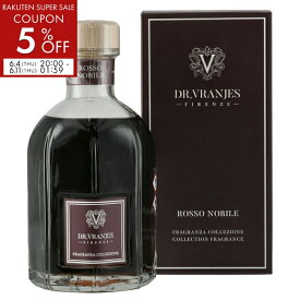 ドットール・ヴラニエス 500ml ロッソノービレ(ROSSO NOBILE) リードディフューザー ルームフレグランス【6R5】