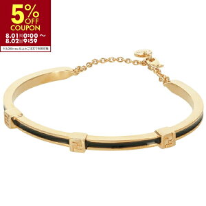 �y�A�E�g���b�g �t�F���f�B FENDI �u���X���b�g �t�H�[�G�o�[ �t�F���f�B FOREVER 0.3cm�� 2026�N�t�ĐV�� 8AL218 TL9 F0A1F�y26SSSALE�z
