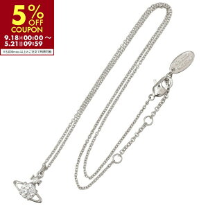 ���B���B�A�� �E�G�X�g�E�b�h VIVIENNE WESTWOOD REINA �l�b�N���X �I�[�u �y���_���g �V���o�[ 63020095 0050 02P102