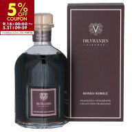 ドットール・ヴラニエス 250ml ロッソノービレ(ROSSO NOBILE) リードディフューザー ルームフレグランス