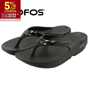 E[tHX OOFOS Jo[T_ OOLALA E[ gOT_ jZbNX r[`T_ 1400 0001 0001yAPSHSALEz