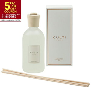 yAEgbgzNeB CULTI fBt[U[ Stile Classic 500ml [tOX [ht DIFFUSER03 0008