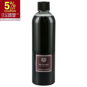 hbg[EjGX 500ml tB b\m[r(ROSSO NOBILE) [hfBt[U[ [tOX lߑւ tB