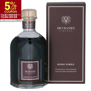 hbg[EjGX 250ml b\m[r(ROSSO NOBILE) [hfBt[U[ [tOX