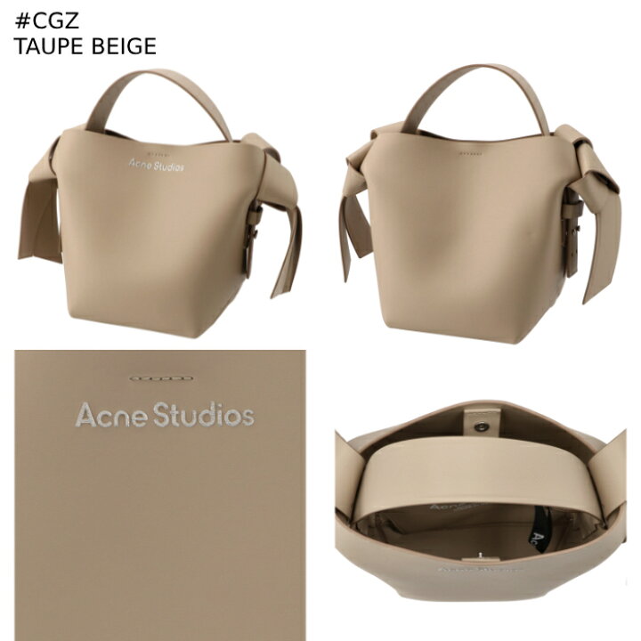 楽天市場】アクネ ストゥディオズ ACNE STUDIOS ショルダーバッグ ミニ  
