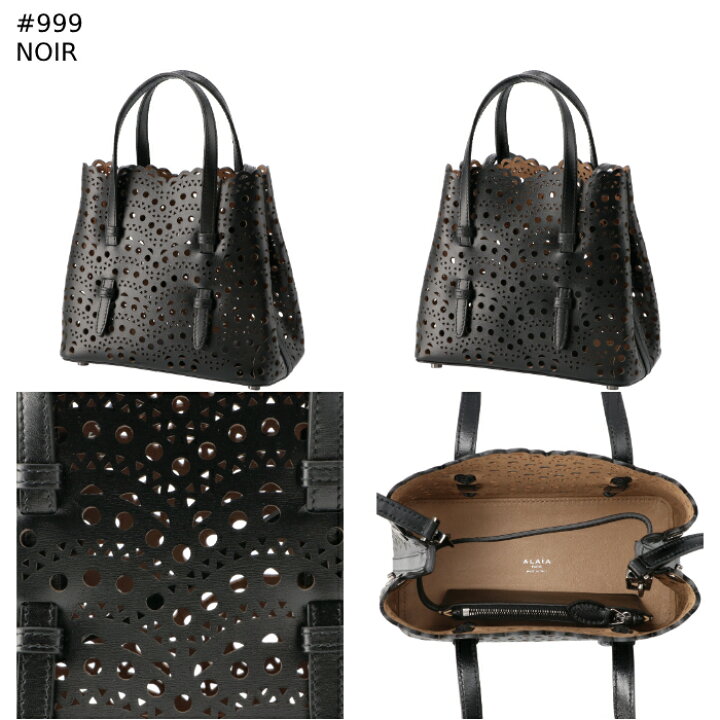 楽天市場】アライア ALAIA トートバッグ MINA20 ショルダーバッグ  