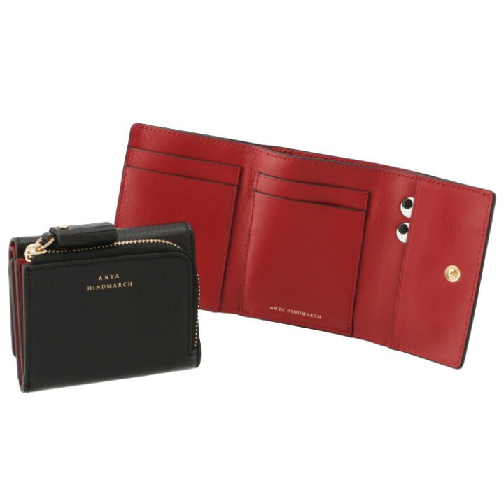 楽天市場】アニヤ ハインドマーチ ANYA HINDMARCH 財布 三つ折り  