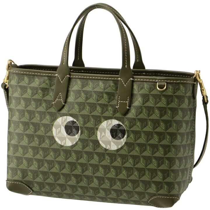 楽天市場】アニヤ ハインドマーチ ANYA HINDMARCH トートバッグ XS 