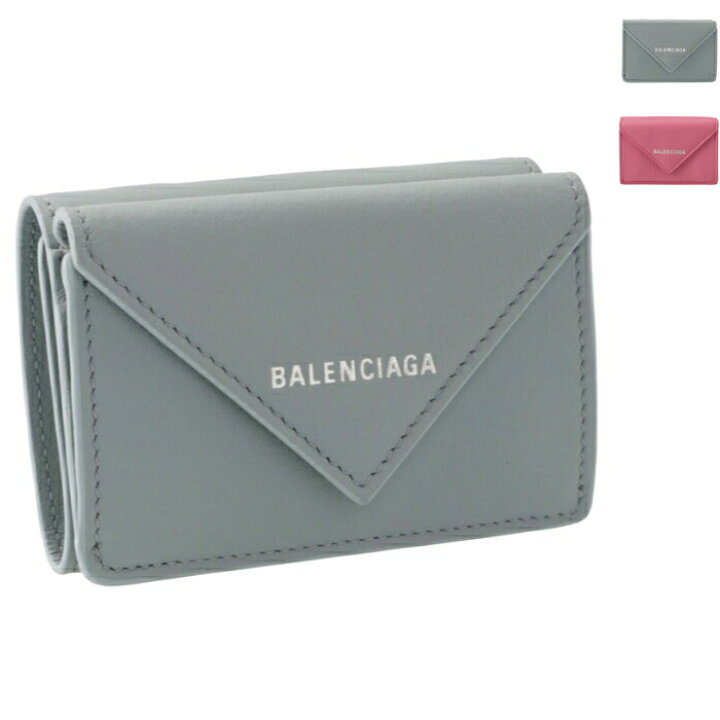 楽天市場】バレンシアガ BALENCIAGA 財布 三つ折り ミニ財布 ペーパー 