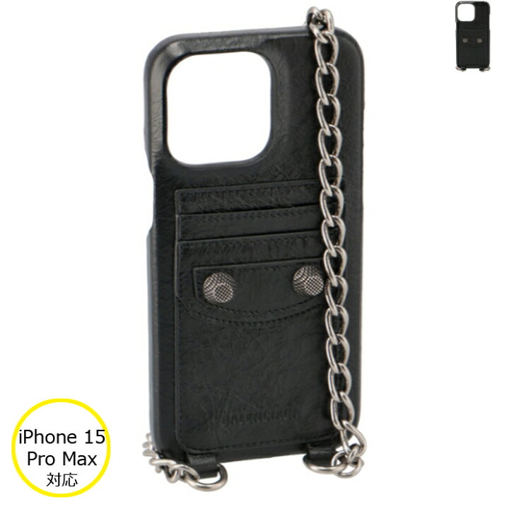 楽天市場】バレンシアガ BALENCIAGA iPhone 15 Pro MAXケース ル 