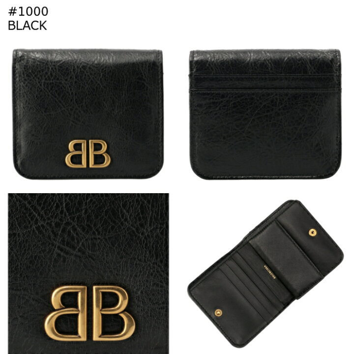 楽天市場】バレンシアガ BALENCIAGA 財布 二つ折り BBロゴ モナコ 