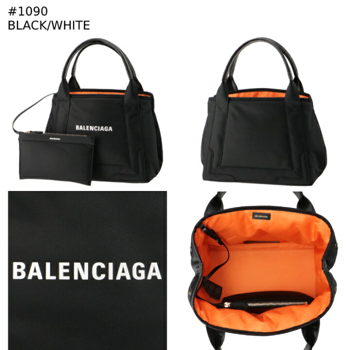 楽天市場】バレンシアガ BALENCIAGA トートバッグ ネイビー カバ 