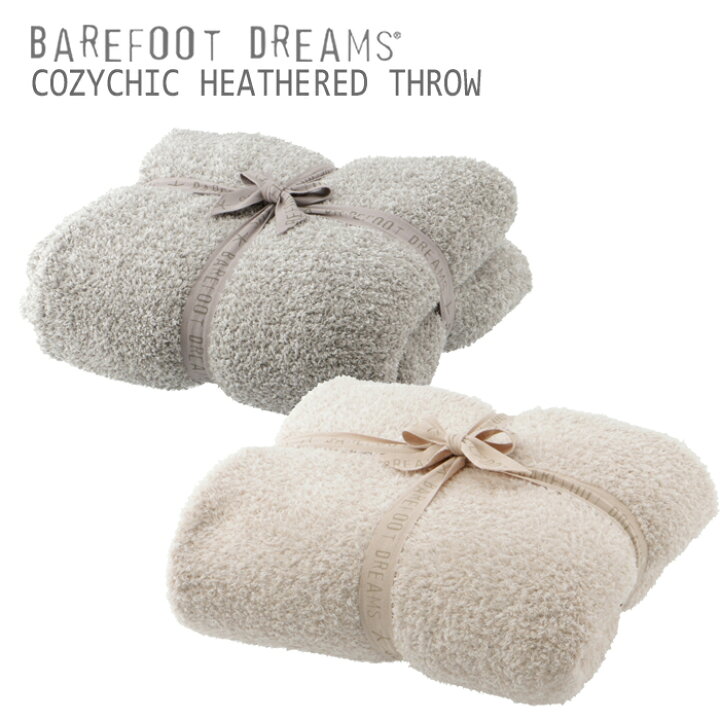 楽天市場】ベアフット ドリームス BAREFOOT DREAMS ブランケット 