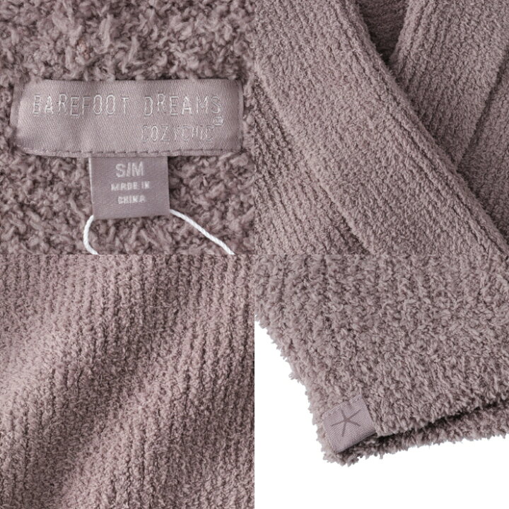 楽天市場】ベアフット ドリームス BAREFOOT DREAMS カーディガン  