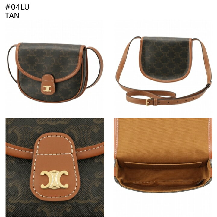 楽天市場】セリーヌ CELINE ショルダーバッグ ミニ ブザス トリオンフ 