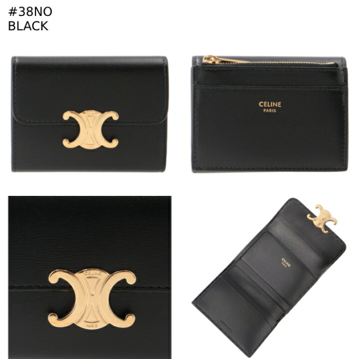 楽天市場】セリーヌ CELINE 財布 三つ折り TRIOMPHE トリオンフ ミニ  