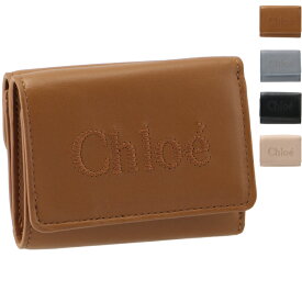 クロエ CHLOE 財布 三つ折り ミニ CHLOE SENSE ミニウォレット 三つ折り財布 CHC23AP875 I10【2023AW SALE】