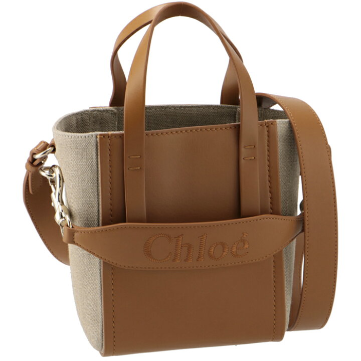 chc23as425l16247.jpg?fitin=720:720 