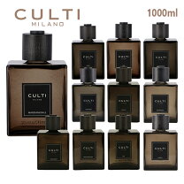 楽天市場】culti the 1000mlの通販