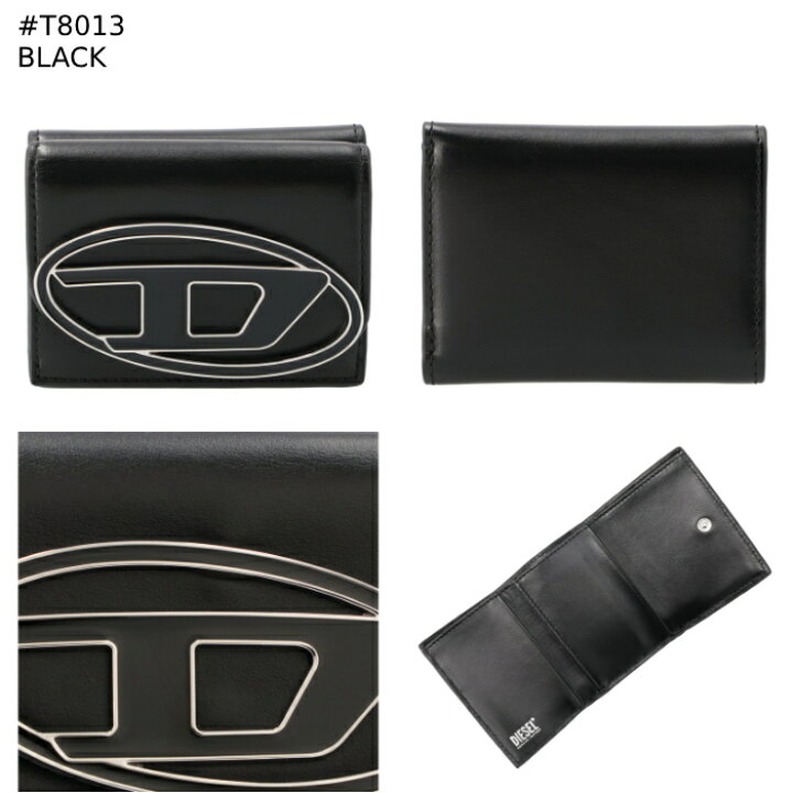 楽天市場】ディーゼル DIESEL 財布 三つ折り 1DR ワンダー ミニ財布  