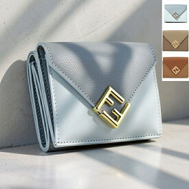 フェンディ FENDI 財布 三つ折り ミディアム FFダイヤモンド ミニ財布 三つ折り財布 2026年春夏新作 8M0480 ALV4【2026SS】