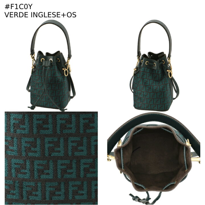 楽天市場】フェンディ FENDI ショルダーバッグ モントレゾール  