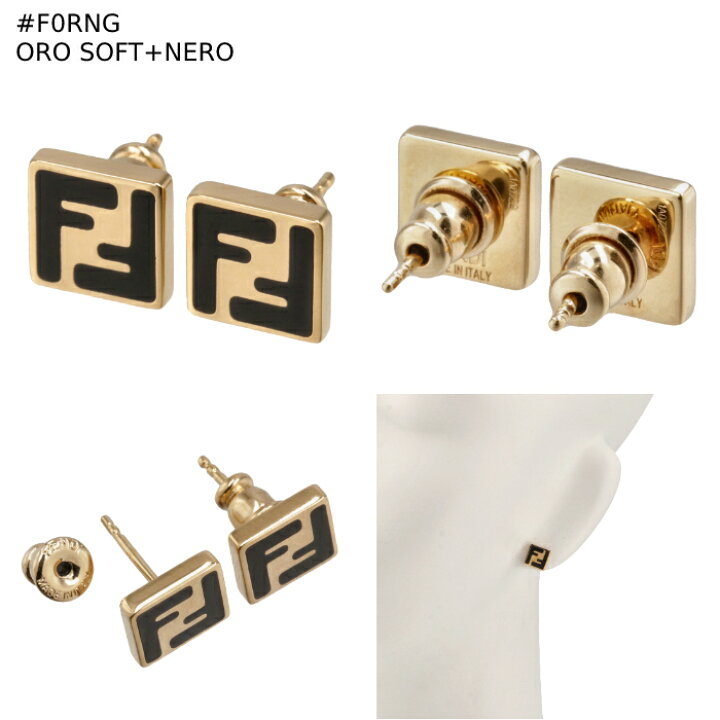 楽天市場】フェンディ FENDI ピアス FFロゴ フォーエバー エナメル 