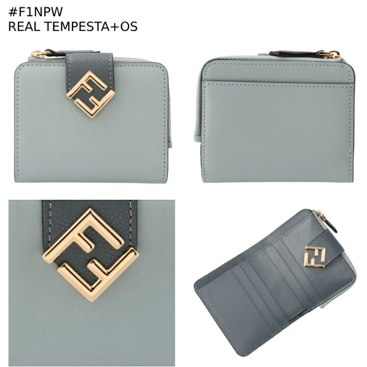 楽天市場】フェンディ FENDI 財布 二つ折り FFダイヤモンド コンパクト  