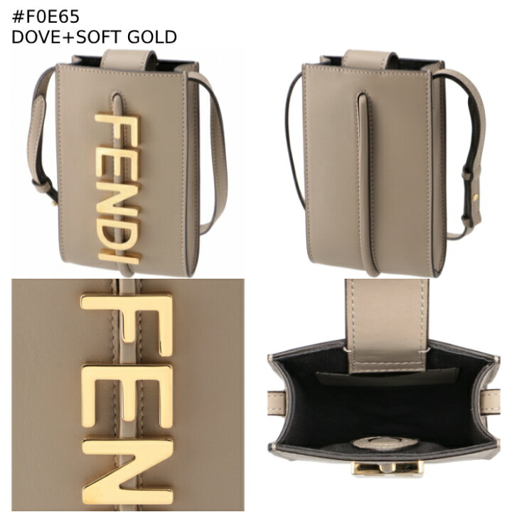 楽天市場】フェンディ FENDI スマホショルダー FENDI GRAPHY 