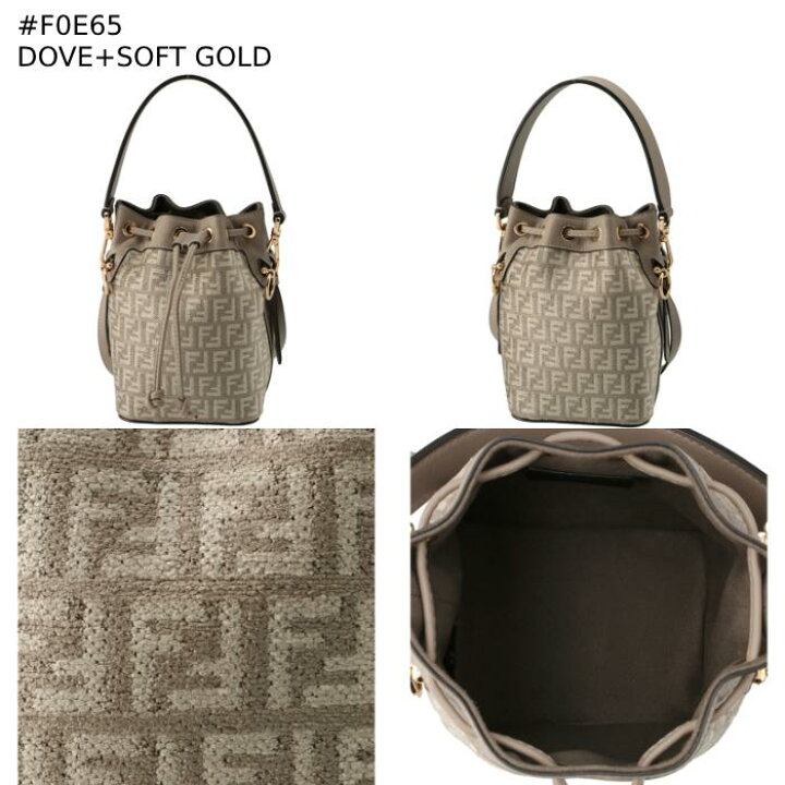 楽天市場】フェンディ FENDI ショルダーバッグ モントレゾール  