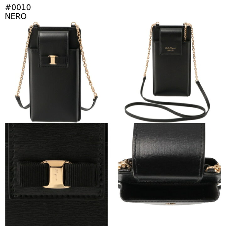 楽天市場】フェラガモ FERRAGAMO ショルダーバッグ フォンケース 