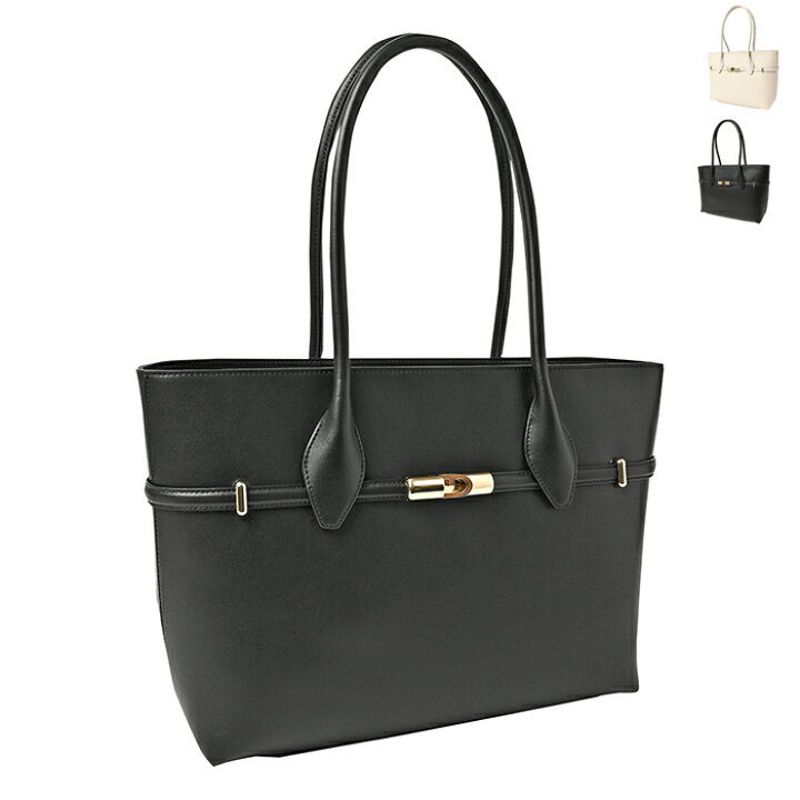 楽天市場】フルラ FURLA トートバッグ ラージ ゴッチャ ショルダー 