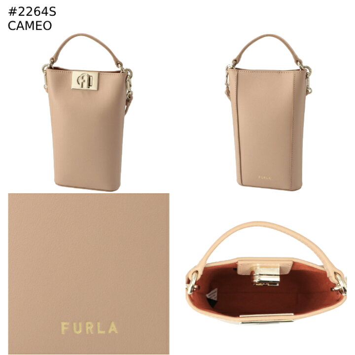 楽天市場】フルラ FURLA ショルダーバッグ FURLA 1927 クロスボディ  