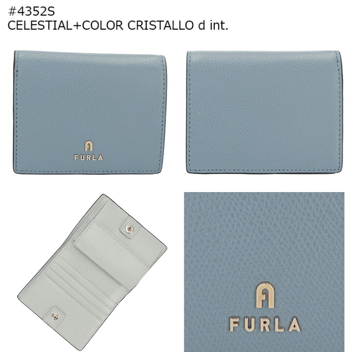 楽天市場】フルラ FURLA 財布 二つ折り スモール カメリア コンパクト 
