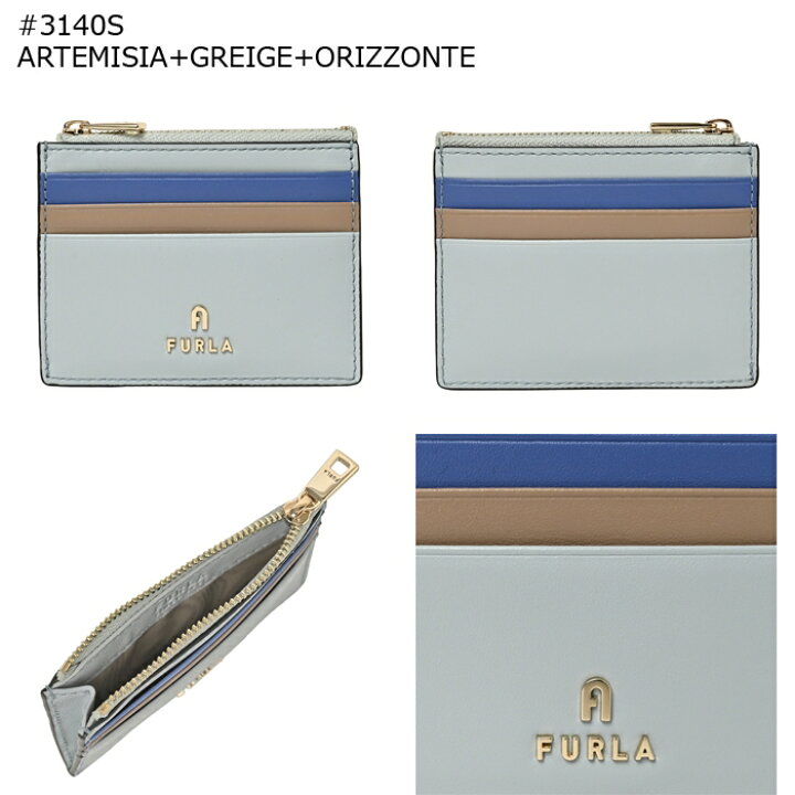 楽天市場】【5％OFFクーポン☆3/18～3/21 9:59】フルラ FURLA カード 