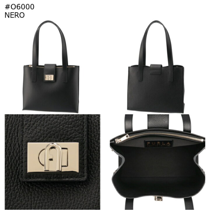 楽天市場】フルラ FURLA トートバッグ FURLA 1927 ミディアム カラー  