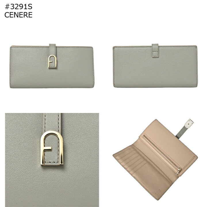 楽天市場】【5％OFFクーポン☆3/18～3/21 9:59】フルラ FURLA 長財布 
