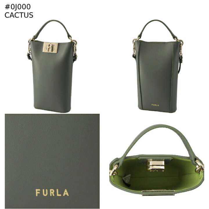 楽天市場】フルラ FURLA ショルダーバッグ FURLA 1927 クロスボディ  