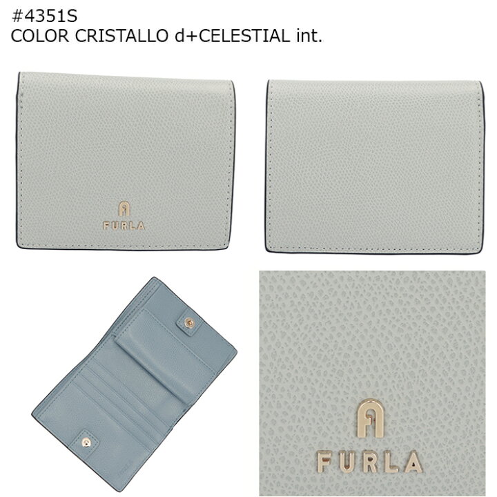 楽天市場】フルラ FURLA 財布 二つ折り スモール カメリア コンパクト  