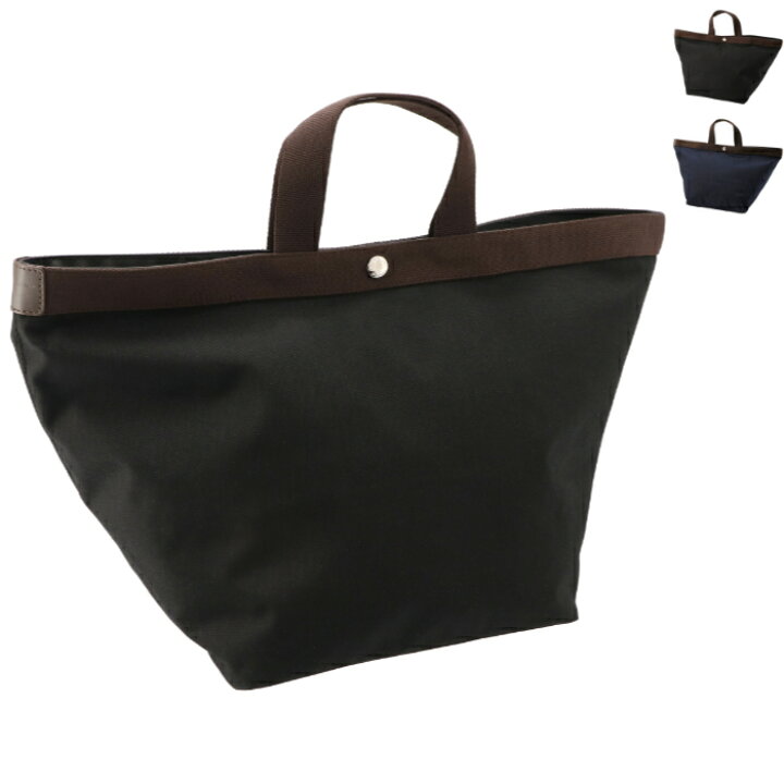 エルベシャプリエ コーデュラナイロン舟形トートL （楽天市場】エルベ  