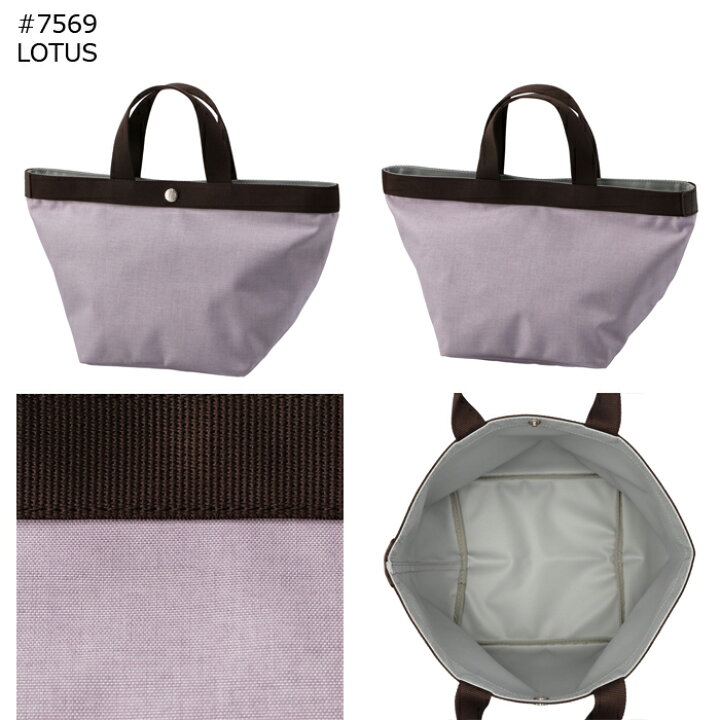 楽天市場】【5％OFFクーポン☆4/1～4/2 9:59】エルベ シャプリエ HERVE 