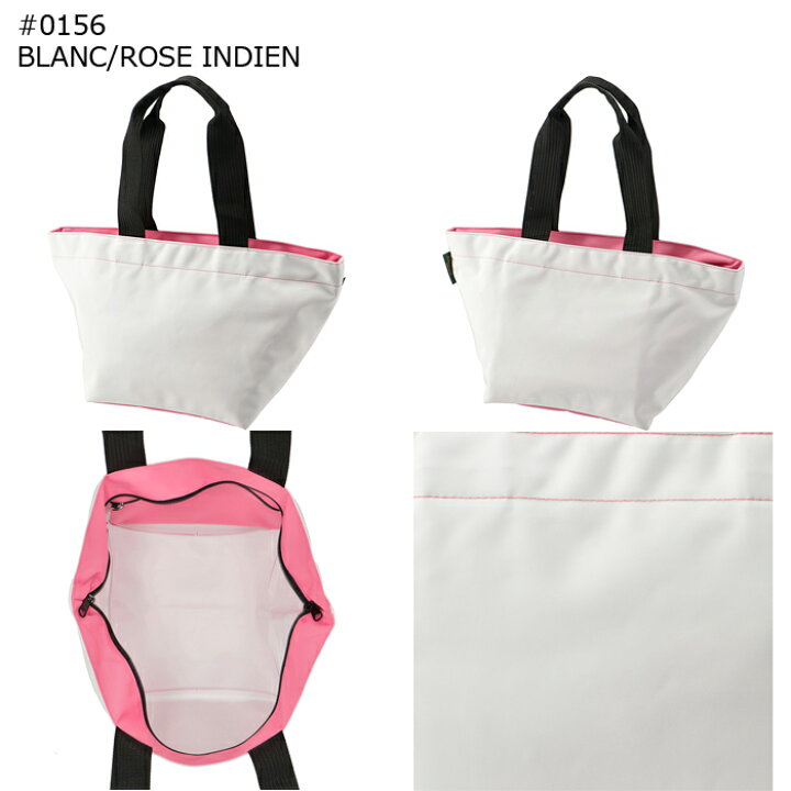 楽天市場】【5％OFFクーポン☆3/18～3/21 9:59】エルベ シャプリエ 