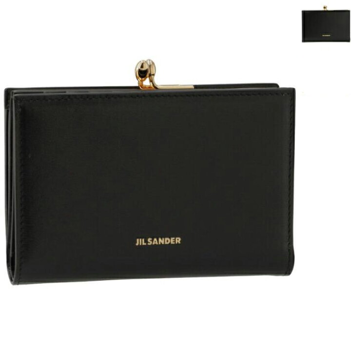 楽天市場】ジル サンダー JIL SANDER 財布 二つ折り がま口 ゴジパース 